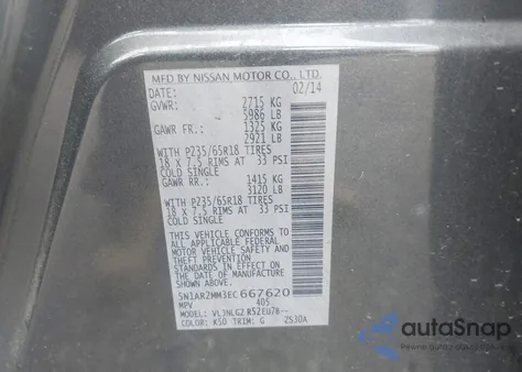 2014 Nissan Pathfinder Sl from USA, damaged, VIN 5N1AR2MM3EC667620